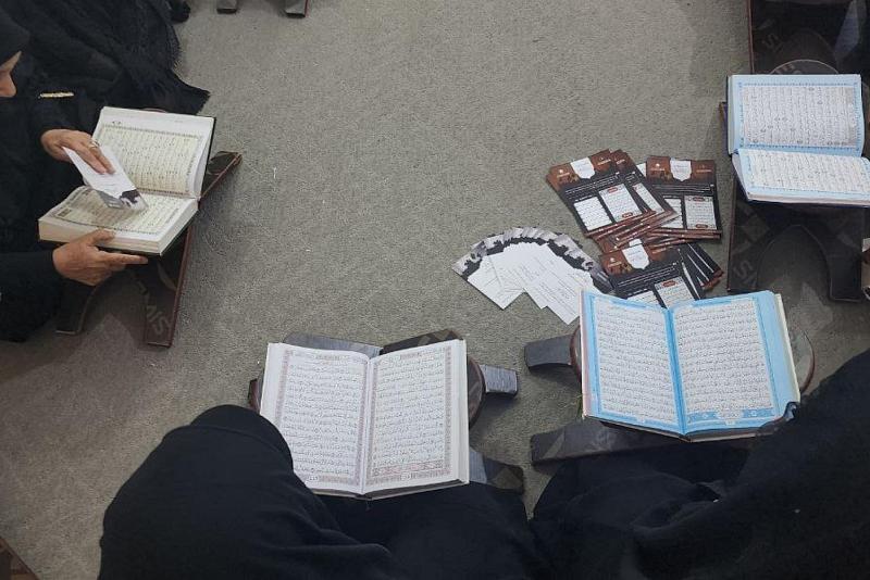 معهد القرآن الكريم النسوي ينظم جلسات قرآنية ضمن فعاليات برنامج الأربعين