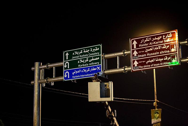 العتبة العباسية تكمل تنصيب منظومة كاميرات تعمل بالذكاء الاصطناعي لعدّ زائري الأربعين