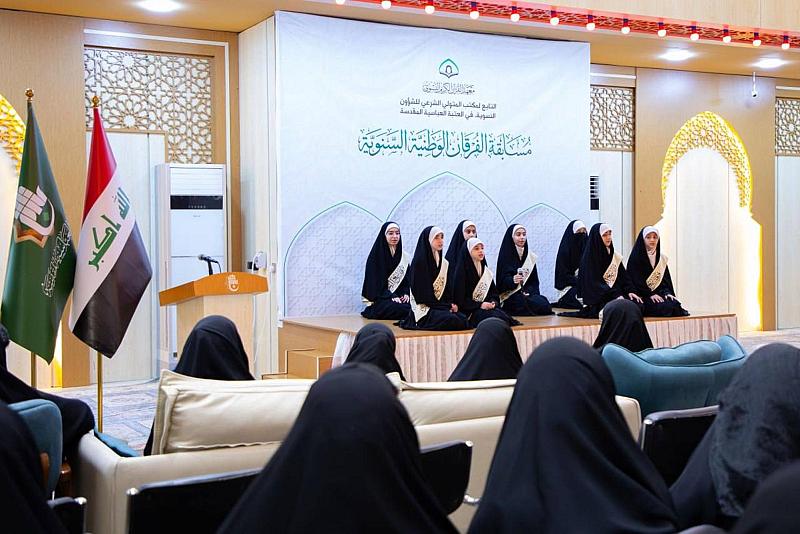 ختام مسابقة الفرقان الوطنية الثامنة يشهد فواصل قرآنية وإنشادية لفرقة نبع الجود