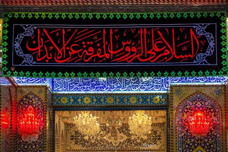 رأسُ الإمام الحسين (عليه السلام) يتلو القرآن!