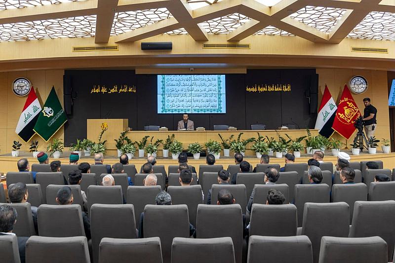 العتبة العباسية المقدسة تطلق فعاليات المسابقة الوطنية لفنّ الخطابة بنسختها الثامنة