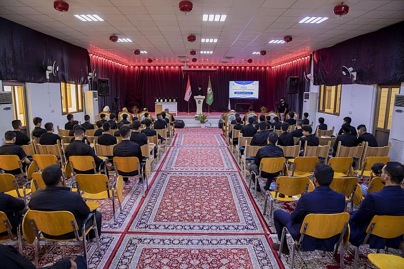 لطلبة الحفظ.. المجمع العلمي يختتم البرنامج التطويري الصيفي