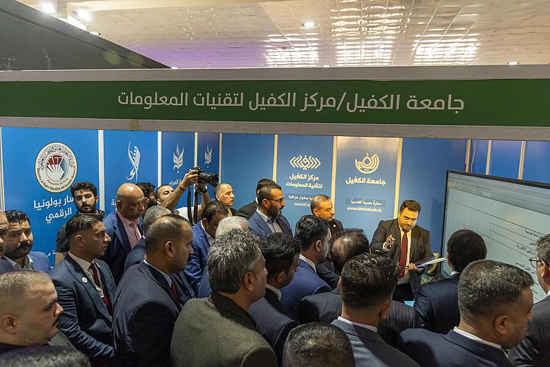 العتبة العباسية تشارك في المؤتمر التشاركي الأوّل بين القطّاعين العام والخاص