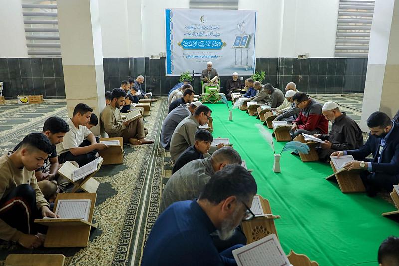 المجمَع العلمي يواصل إقامة 18 ختمة قرآنية رمضانية في الديوانية