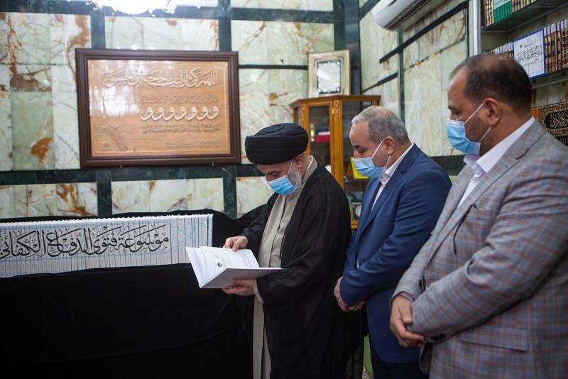 إصدارُ النسخة الختاميّة من أضخم موسوعةٍ لفتوى الدّفاع الكفائي