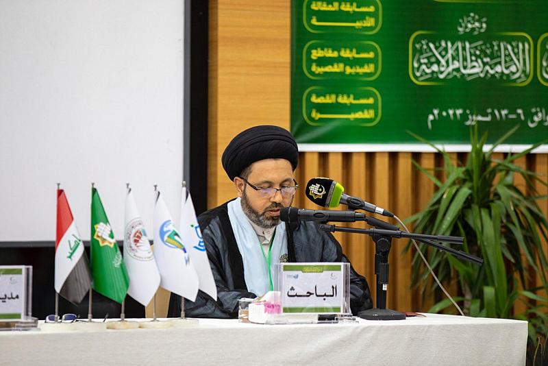 مناقشة حقوق الأقليات في حكم الإمام علي (عليه السلام) في بحث علمي