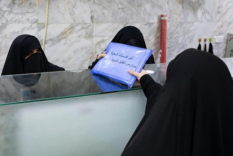 شعبة مدارس الكفيل تشارك في حملة التبرع للشعبين الإيراني واللبناني