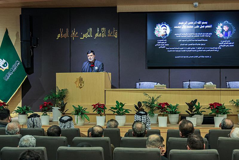 بالتعاون مع العتبة العباسية.. إقامة مجلس تأبين بالذكرى السنوية لرحيل عدد من خدمة الإمام الحسين (عليه السلام)