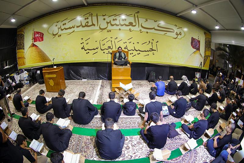 المجمَع العلمي للقرآن الكريم يقيم أنشطة قرآنيّة وخدمات لوجستية لزائري الأربعين في النجف الأشرف