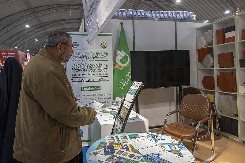 قسم المشاريع الهندسية يعرض نتاجاته الإنشائية في معرض النجف الدولي للتسوق