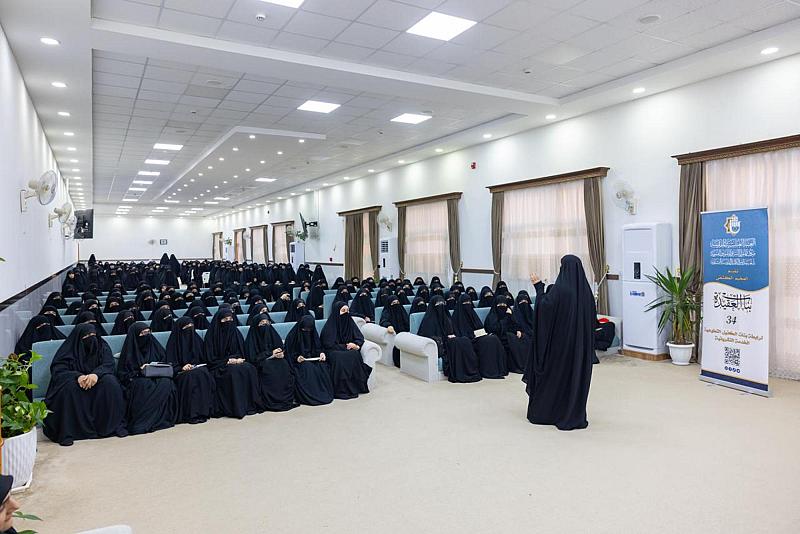 ضمن فعاليات مخيم بنات العقيدة.. محاضرة فقهية تستعرض أحكام الطهارة ومسائل الحجاب