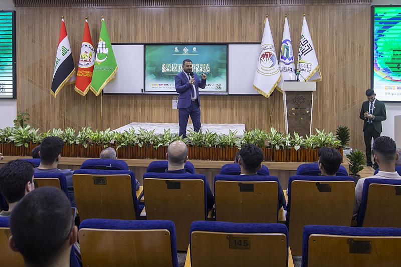 جامعة العميد تقيم ملتقى الحلم الجامعي لخريجي مرحلة السادس الإعدادي