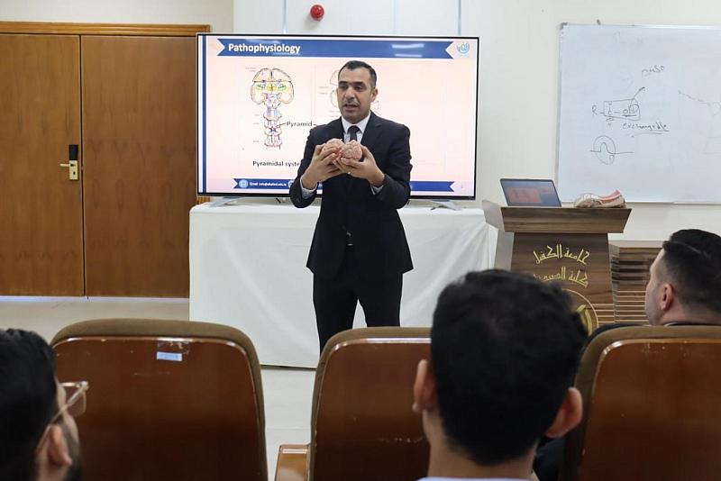 جامعة الكفيل تقيم حلقة دراسية حول علاج "الشلل الرعاش"