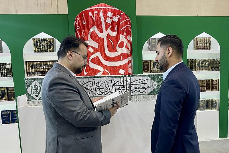 بأكثر من 350 إصدارًا.. العتبة العباسية المقدسة تشارك في معرض طهران الدولي للكتاب