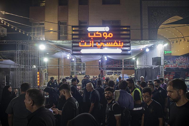 موكب (بنفسي أنت): تقديم 6000 وجبة طعام يوميًّا لزائري الأربعين في المدينة القديمة