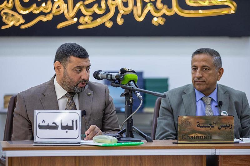 دراسة علمية تتناول الحث والترغيب في أحاديث الرسول (صلى الله عليه وآله) وانعكاساته الإيجابية