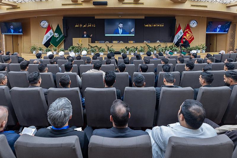 العتبة العباسية المقدسة تطلق فعاليات الملتقى العلمي الوطني الثاني للنخب الشبابية