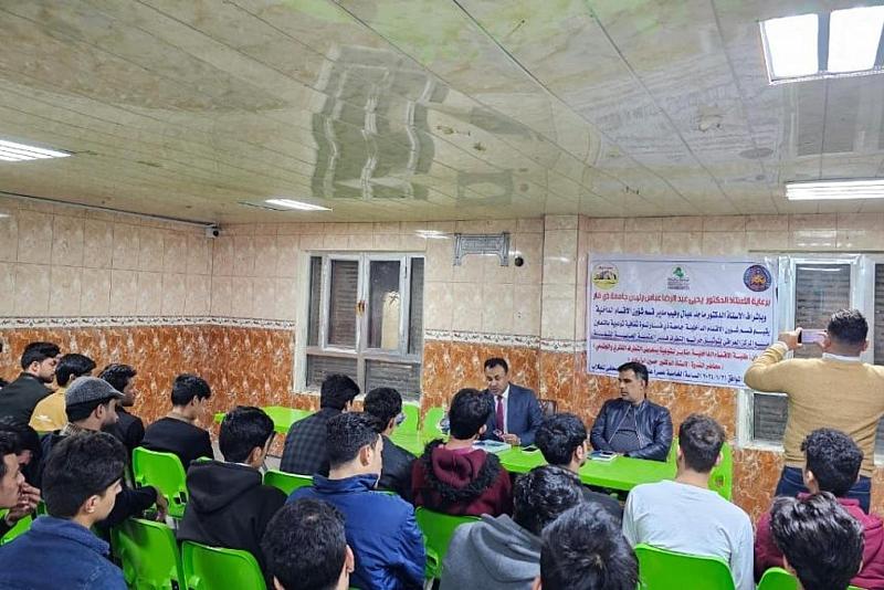 قسم الشؤون الفكريّة يقيم ندوة حول مخاطر التطرّف الفكري في جامعة ذي قار