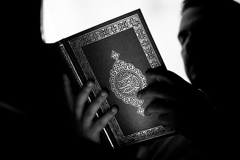 القرآن الكريم والطباعة المعاصرة