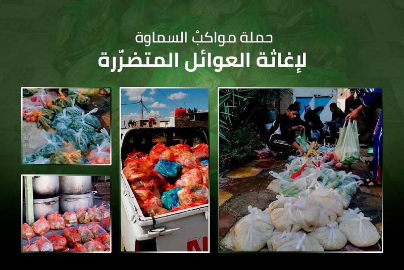 على خُطى المرجعيّة سائرون: مواكبُ السماوة تهرعُ لإغاثة العوائل المتضرّرة