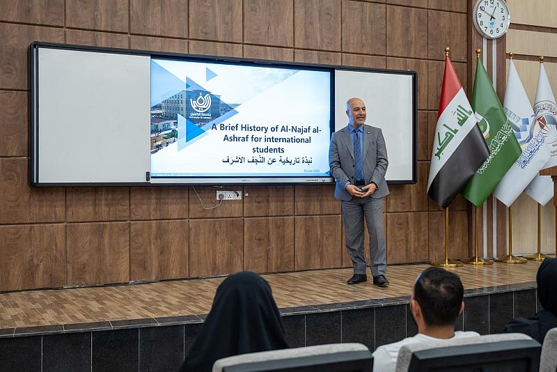 جامعة الكفيل تقيم محاضرة تعريفية للطلبة الدوليين في النجف الأشرف