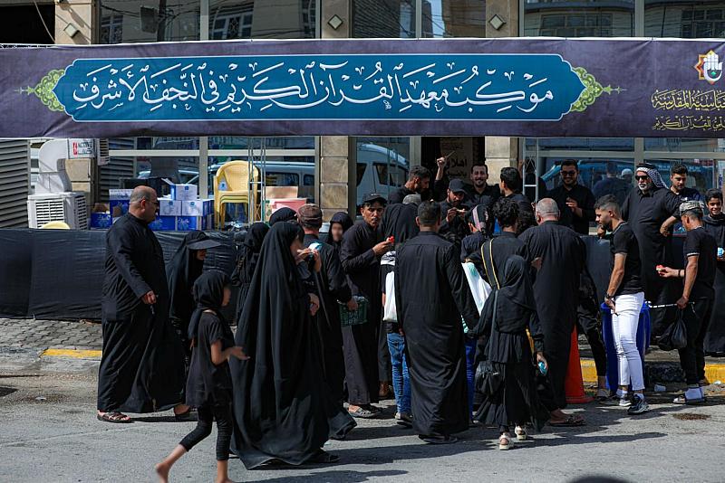 أكثر من (3000) وجبة طعام قدّمها موكب المجمَع العلمي لزائري النجف الأشرف
