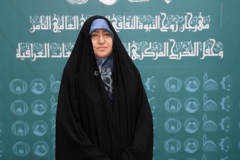 تدريسية في جامعة كربلاء: بحوث علمية قيّمة شاركت في النسخة الثامنة بمهرجان روح النبوّة الثقافي