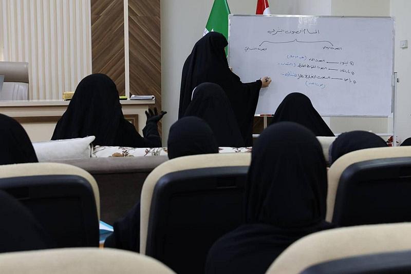 شعبة فاطمة بنت أسد تُواصل دورة الأنغام القرآنية للمهتمّات بالشأن القرآني