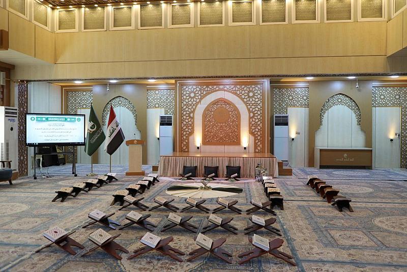 معهد القرآن الكريم النسوي يشرع بتنفيذ خطته الخاصة بشهر رمضان المبارك
