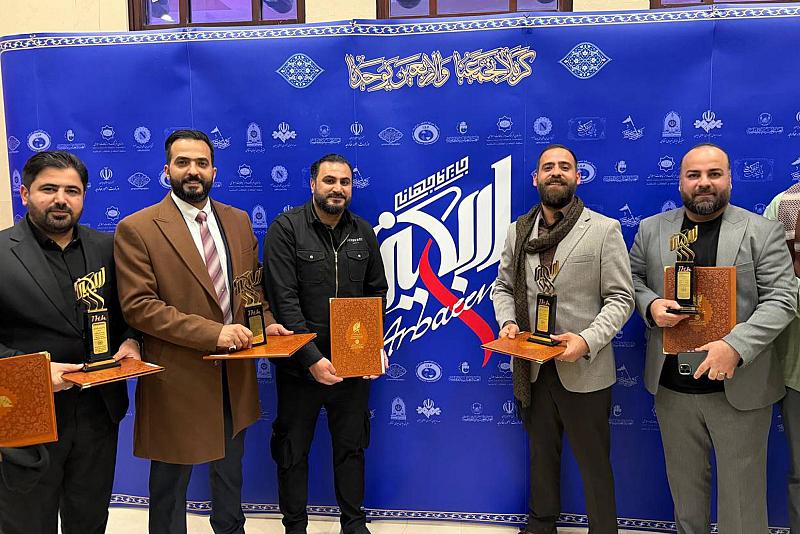 مصوّر من العتبة العباسية المقدسة يحصد الجائزة التقديرية في مسابقة جائزة الأربعين العالمية