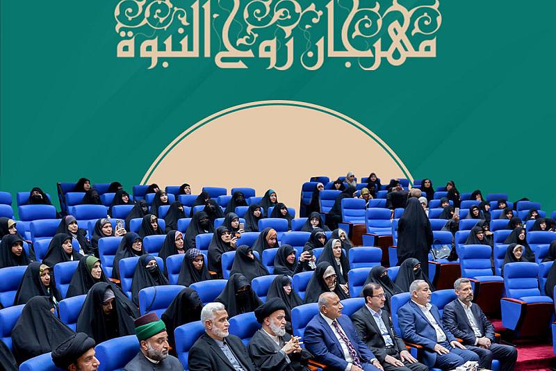 إليك تفاصيل عن مهرجان روح النبوة 