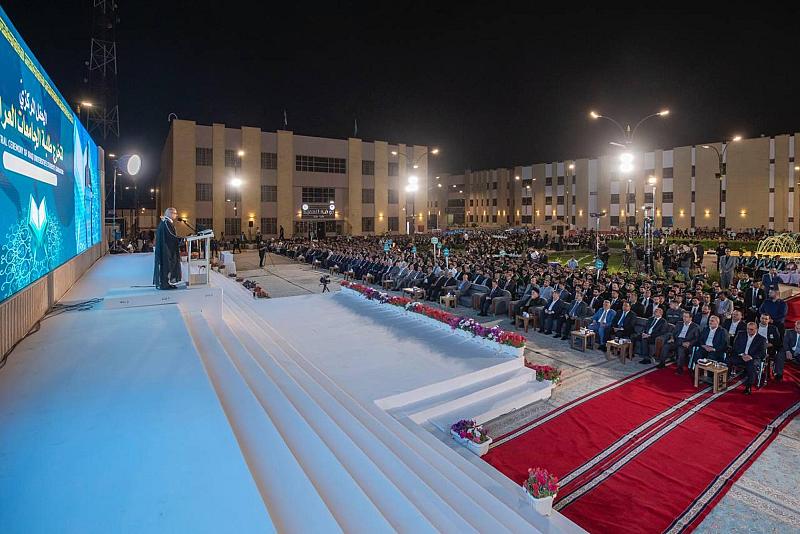 العتبة العباسية المقدسة تختتم فعّاليات الحفل المركزي لتخرّج طلبة الجامعات العراقية بنسخته الخامسة