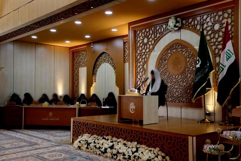 معهد القرآن الكريم النسوي يطلق المسابقة الوطنية القرآنية الخامسة في النجف