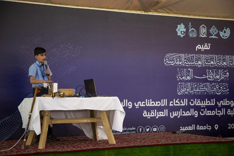 بمشاركة أكثر من 200 نتاجٍ علميّ طلّابي: تواصل تقييم نتاجات مشاريع مُلتقى الذكاء الاصطناعيّ
