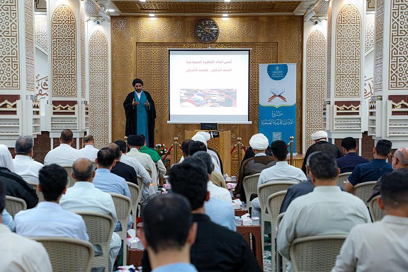 المجمع العلمي يكمل ورشاته التطويرية لمعلّمي الدورات القرآنيّة الصيفيّة في الديوانية