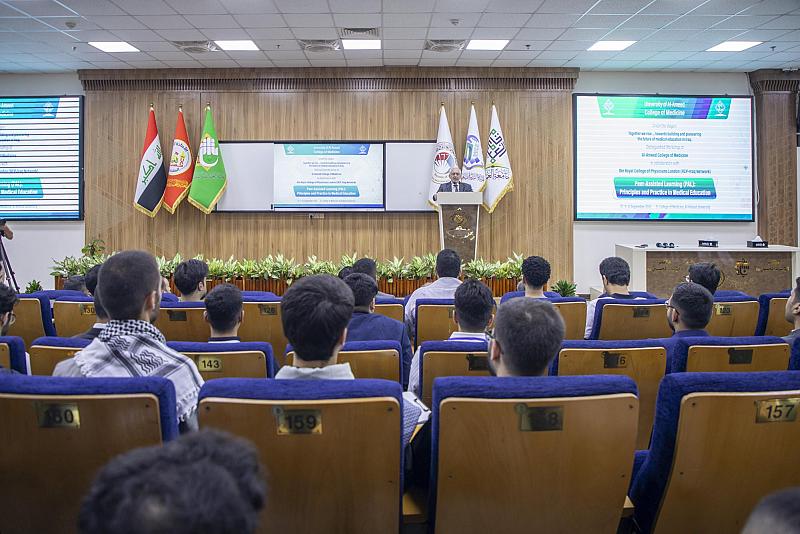 كلية الطب في جامعة العميد تختتم ورشة التعليم الطبي الحديث
