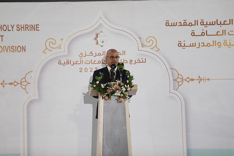 وزارة التعليم العالي: حفل تخرّج طلبة الجامعات مثّل الروح الوطنيّة العراقية