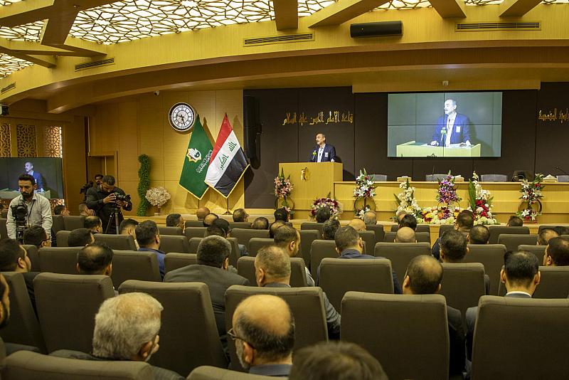 العتبة العباسية تُنظم المؤتمر السنوي الأول لأهداف التنمية المستدامة