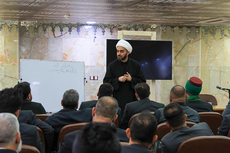 اختتام البرنامج المركزي الأسبوعي لمنتسبي العتبة العباسية المقدسة