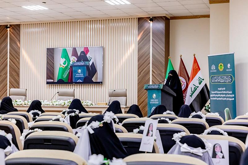 العتبة العبّاسية المقدسة تقيم حفل التكليف الشرعيّ السابع لتلميذات مدارس قضاء عين التمر في كربلاء