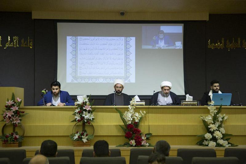 معهدُ تراث الأنبياء وجامعةُ أمّ البنين يعقدان ندوةً حواريّة لمناقشة واقع التعليم الإلكترونيّ