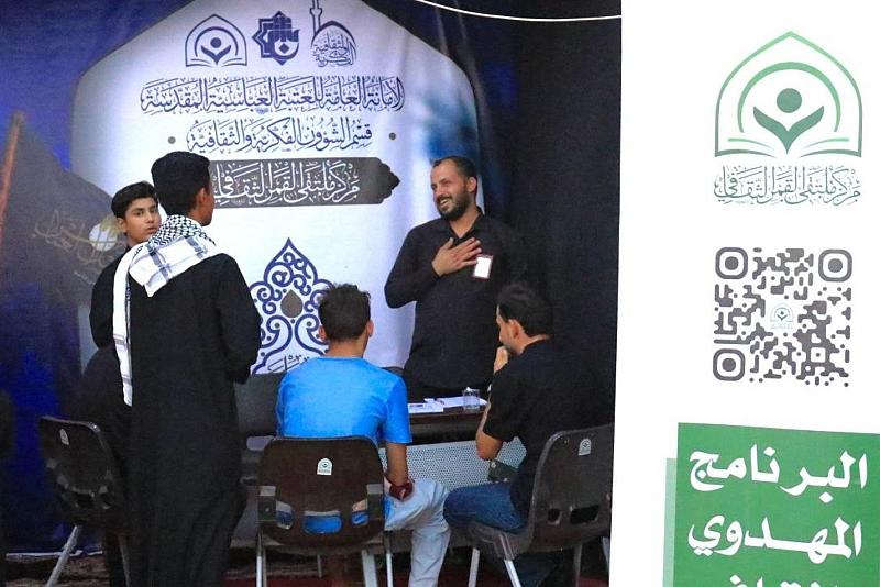 قسم الشؤون الفكرية يقيم محطات ثقافية على امتداد طرق زائري الأربعين