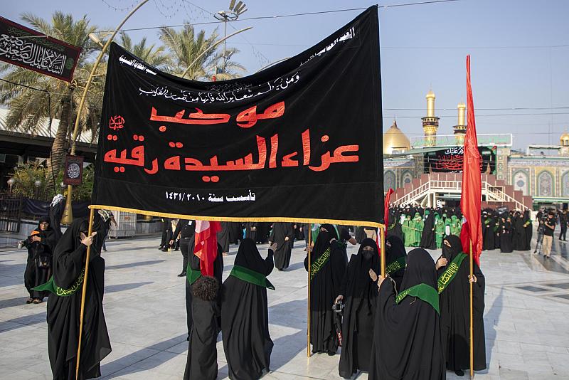 شعبة الخطابة الحسينية النسوية تنظّم موكب عزاء السيدة رقية (عليها السلام) السنويّ