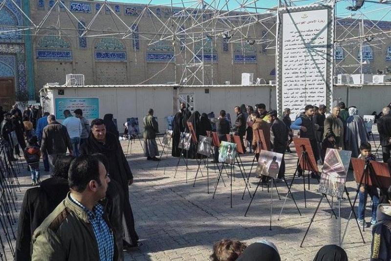  من جوار الكاظمَيْن(عليهما السلام) قسم ما بين الحرمين الشريفين يُقيم معرضاً صوريّاً..
