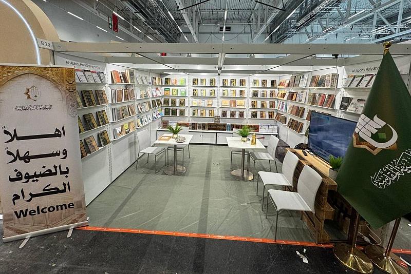 العتبة العباسية تنهي استعداداتها للمشاركة في معرض فرانكفورت الدولي للكتاب بدورته الرابعة والثمانين