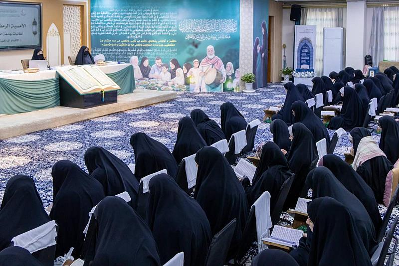 شعبة فاطمة بنت أسد (عليها السلام) تنظم أمسية رمضانية لطالبات جامعة العميد