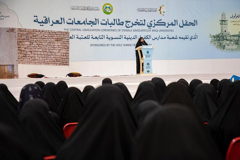 شعبة مدارس الكفيل: حفل تخرّج بنات الكفيل بديل عن التجمّعات المُسيئة التي يزخر بها الواقع