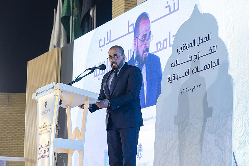 ممثّل الجامعات العراقية: حفل تخرّج طلبة الجامعات العراقية يعكس الصورة القيميّة واللحمة الوطنية