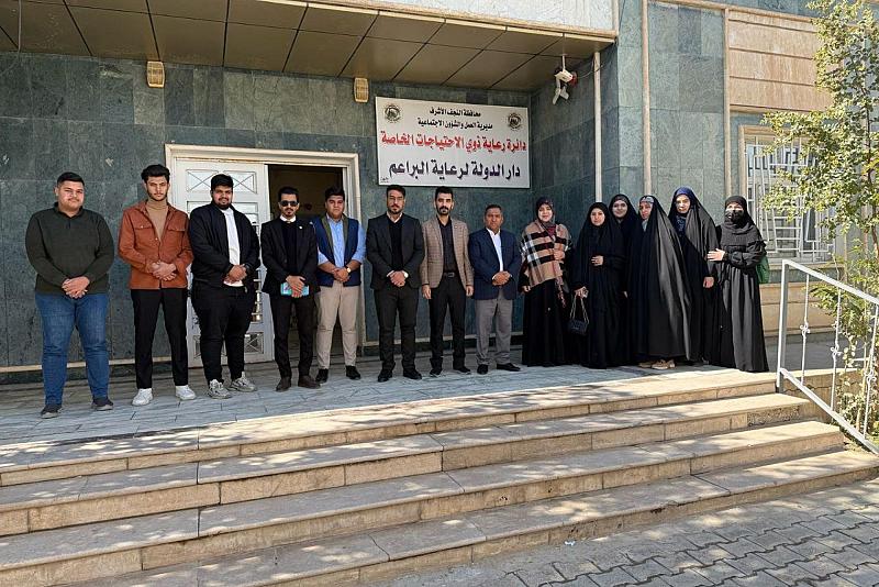 لتعزيز التكافل الاجتماعي.. جامعة الكفيل تنظم زيارة لدار رعاية البراعم في النجف الأشرف