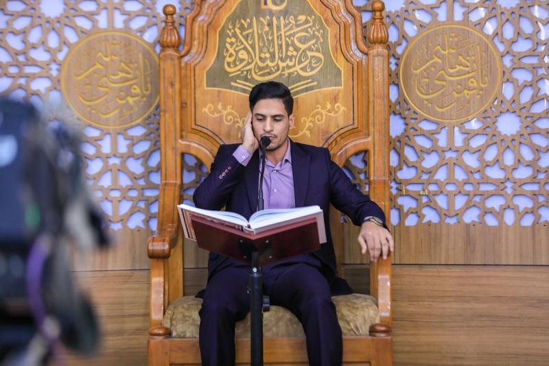 ضمن مشروع عرش التلاوة: آياتٌ ومباحثات قرآنيّة تُطرح في صحن أبي الفضل العبّاس (عليه السلام)